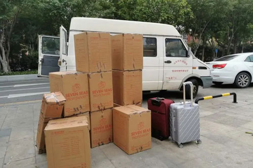 于洪行李托运公司